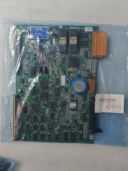 NABCO Nabtesco Main Engine Remote Control M800IIICPU MCB-11