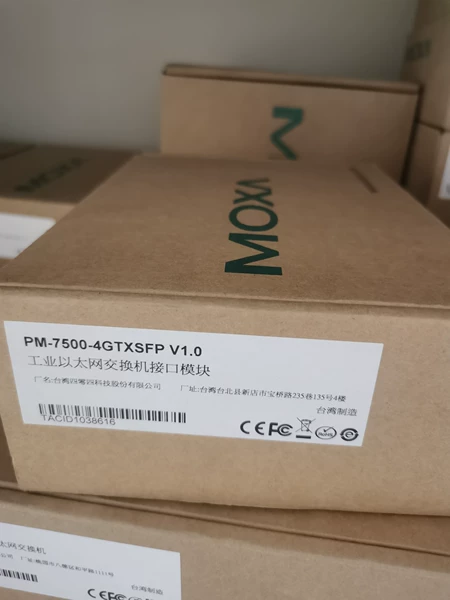 PM-7500-4GTXSFP V1.0 MOXA Interface Module