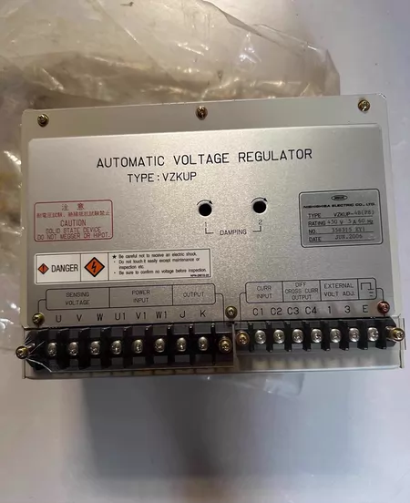 NISHISHIBA+ VZKUP-4B+(P8 Marine Spare Part