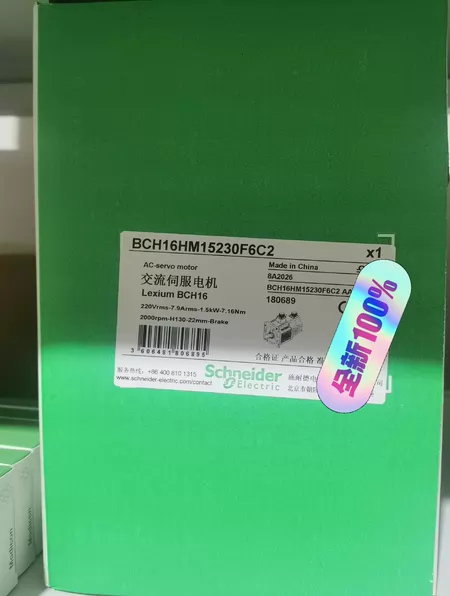 Servo Motor BCH16HM15230F6C2