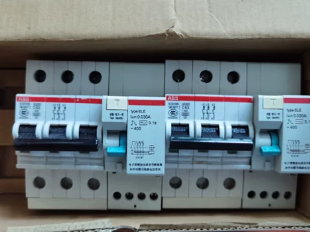 ABB Marine Spare Part