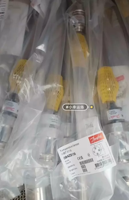 Danfoss Temperature Sensor 084Z8156