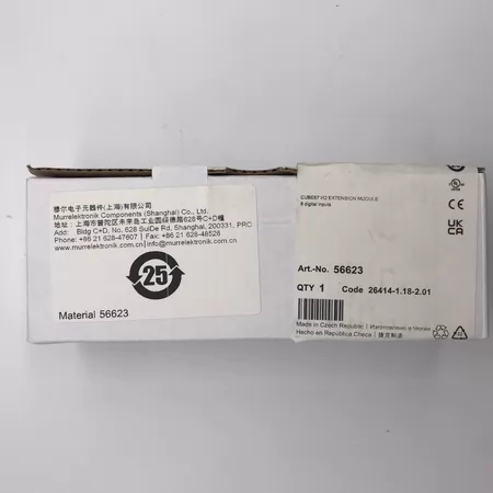 56623 MURRCUBE67 IO Module