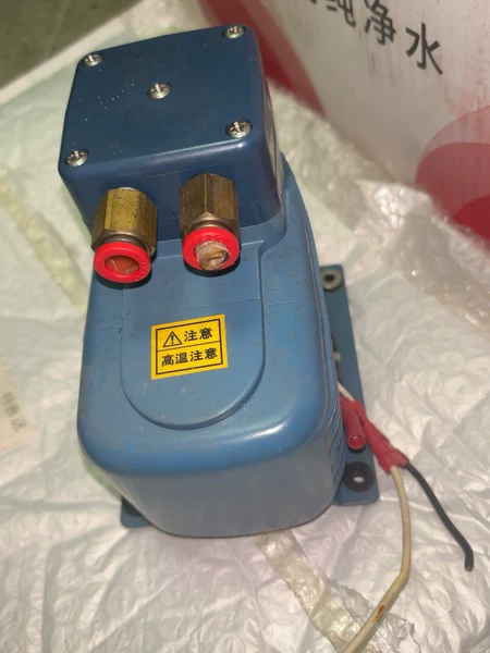 Pump EMP GS-6EA-2 ! !