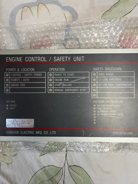 HANSHIN Control Panel ECSU-B5 Marine Spare Part