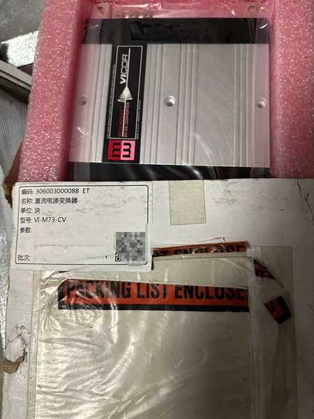 VI-M73-CV Module !