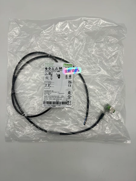 7000-12381-6330100 MURR Marine Spare Part