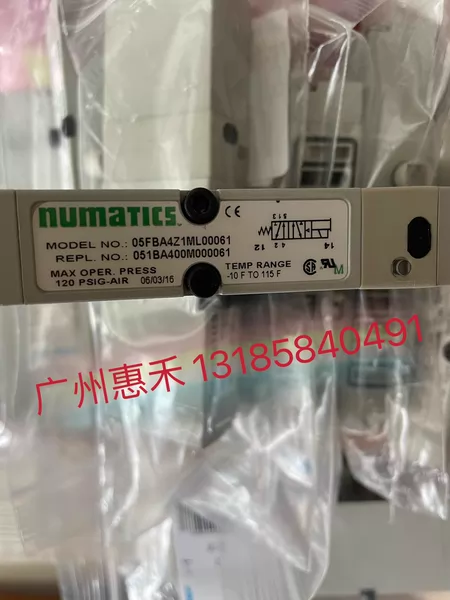 05FBA4Z1ML00061 Marine Spare Part