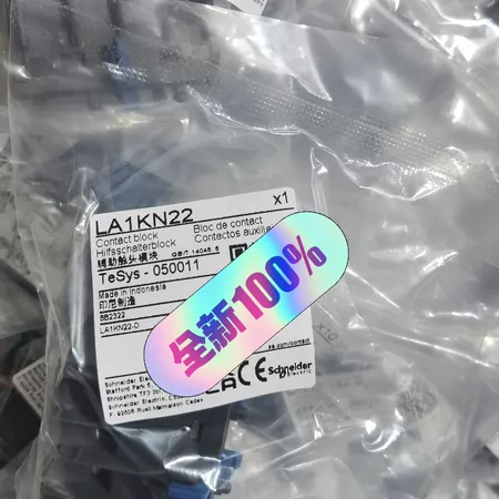 Schneider Electric Module 2 2 LA1KN22