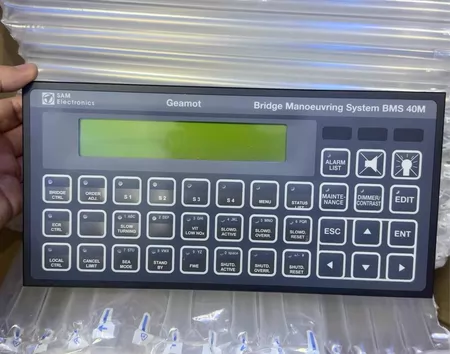 SAM+Duty+Alarm+System+BMS+40M Marine Spare Part