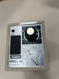 NABCO MRS-LD