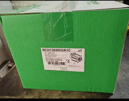 ILS1F572S1251 Marine Spare Part