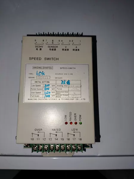 DIHATSU 6DK Switch DC24V 3.2W