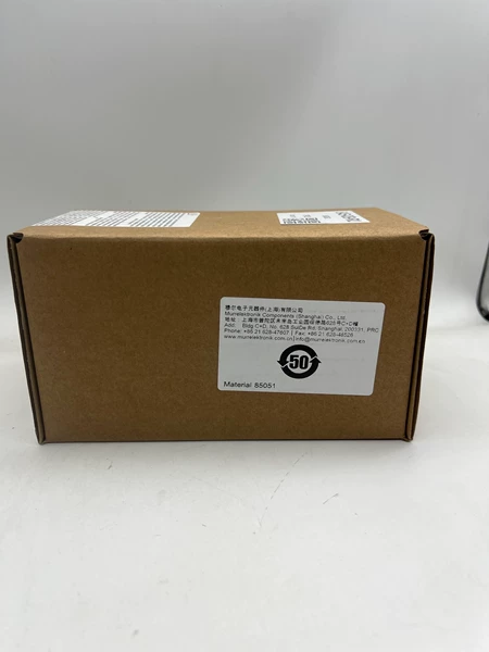 MURR 85051 INPUT: 95 265 V A Marine Spare Part