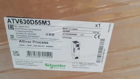 ATV650U07N4E Marine Spare Part