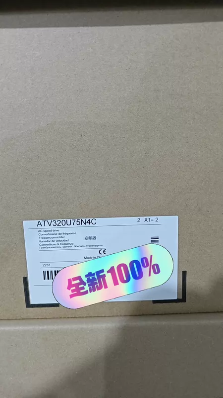 Schneider Electric Frequency Converter ATV320U75N4C 7.5KW