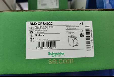 BMXCPS4022 Schneider Electric Module
