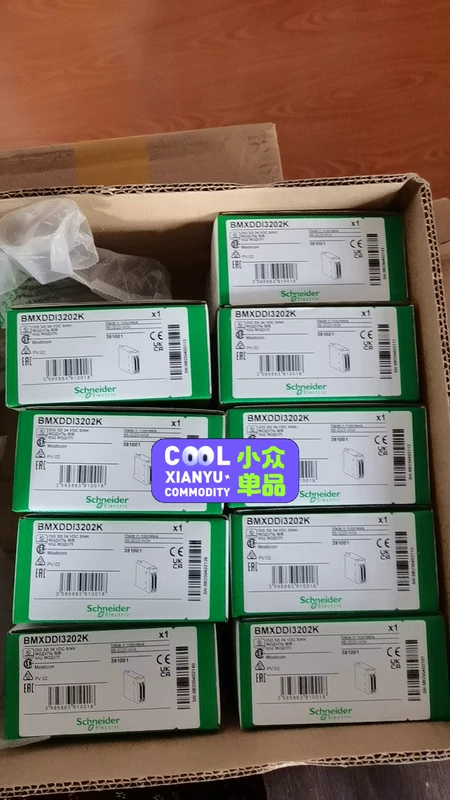 BMEAHO0412 Marine Spare Part