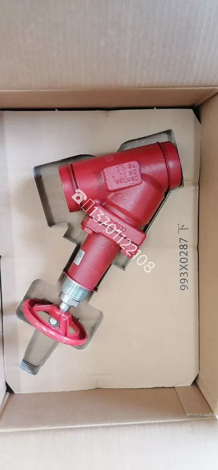 Danfoss Valve SVA-S50