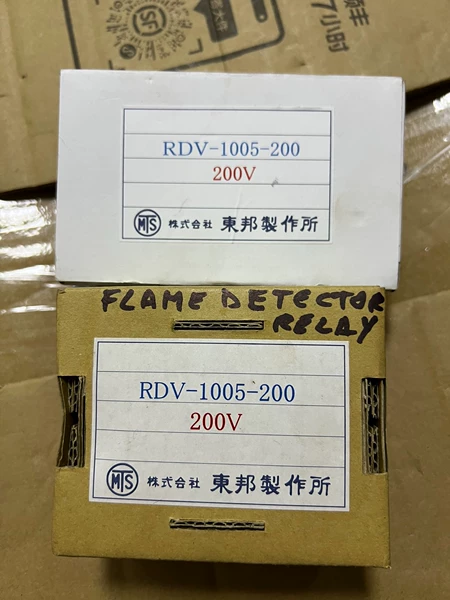 RDV-1005-200 Flame Detector