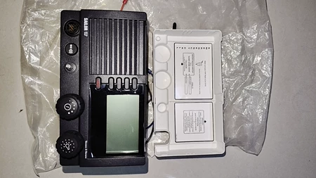 SAILOR 6120 VHF Thranje & T Marine Spare Part