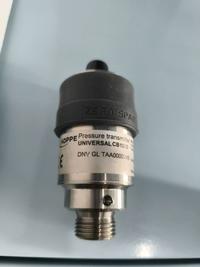 HOPPE CB1020 0-1600mbar