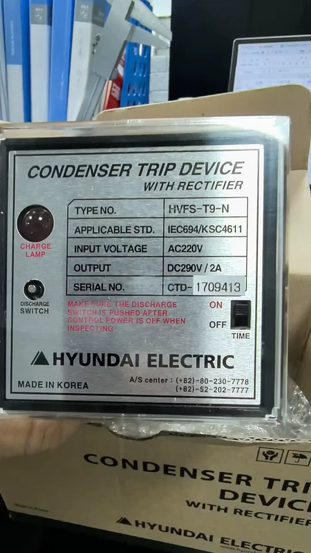 Hyundai HYUNDAI Model HVFS-T9-N Marine Spare Part