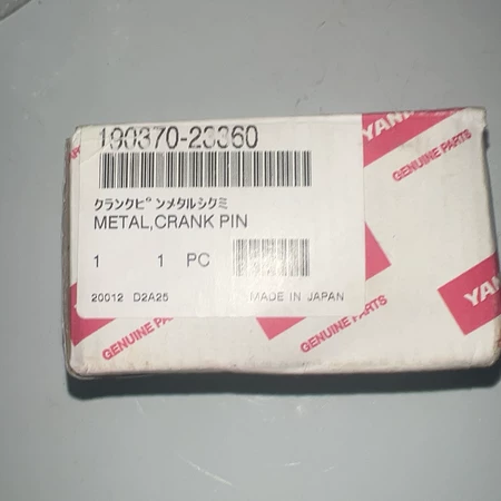 YANMAR Model Pump Motor Marine Spare Part