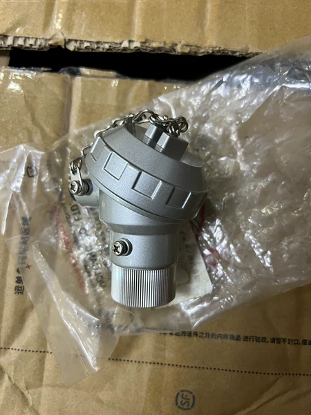 FLAME EYE AXV-260-33 Sensor Switch Marine Spare Part