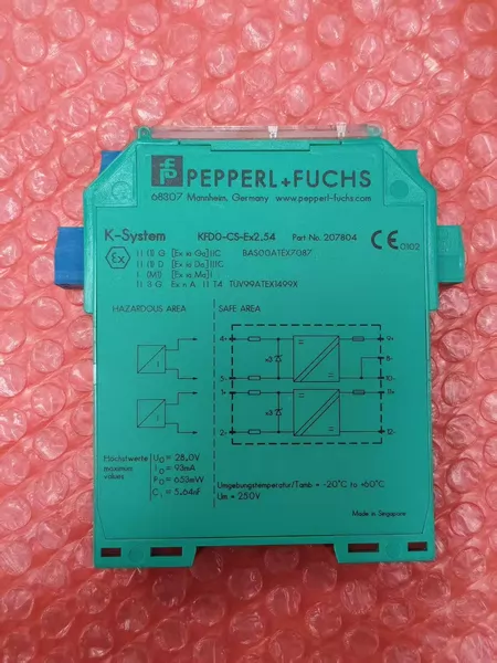 PEPPERL+FUCHS KFD0-CS-Ex2.54 Marine Spare Part