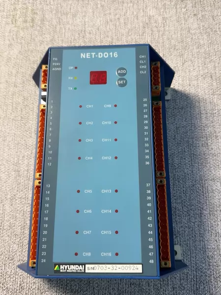 HYUNDAI+ Control Module Model :NET-DO16