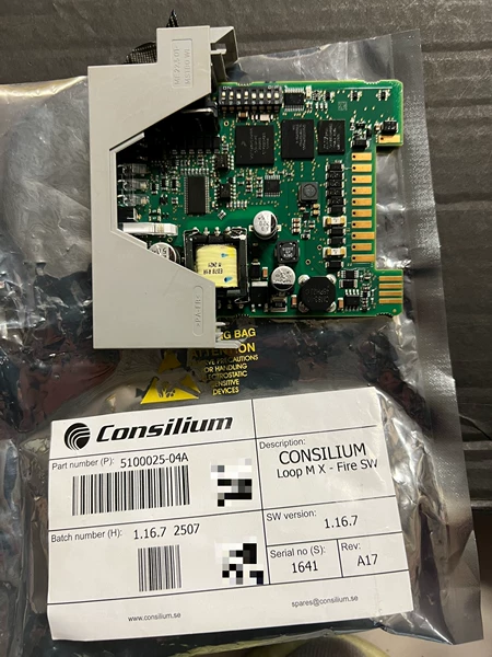 Consilium LOOP MX Module