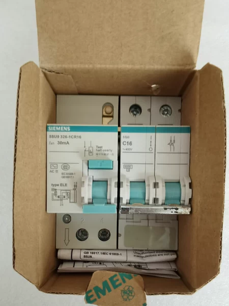 Siemens 5SU9 326-1CR16 2P+ Marine Spare Part