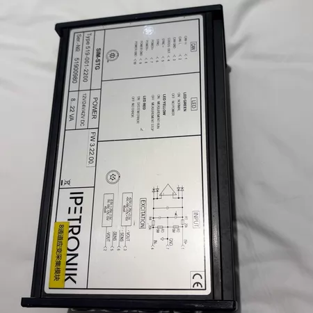 IPETRONIK SIM-STG 519-001-2200 Marine Spare Part