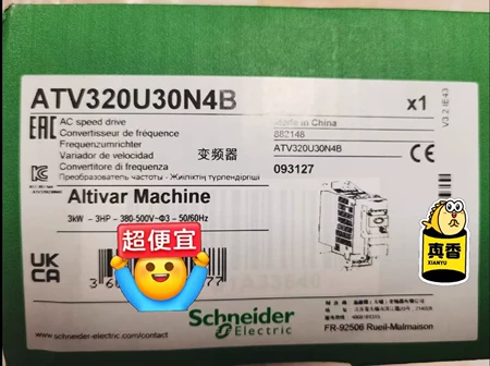 ATV320U30N4B Marine Spare Part