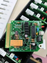LUXCO ANN-1WM-AL SBGA-15P1WM
