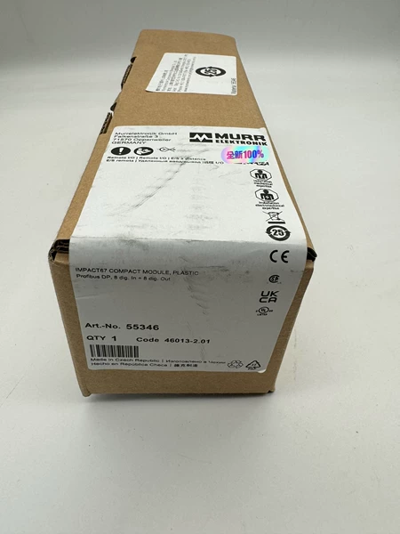 55346 MURR ( Marine Spare Part
