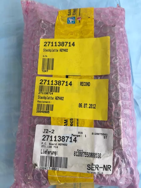 Wartsila Alarm Module AEM402 Module 4