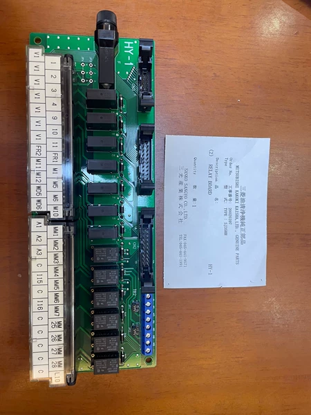 MITSUBISHI Mitsubishi SJ35HH RELAY B