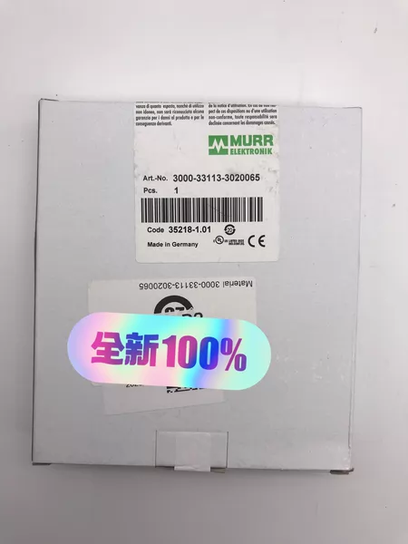 3000-33113-3020065 MURR 300 Marine Spare Part