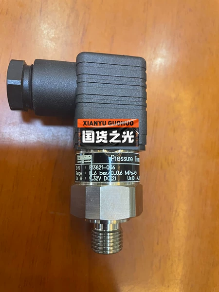 Trafag Pressure Sensor