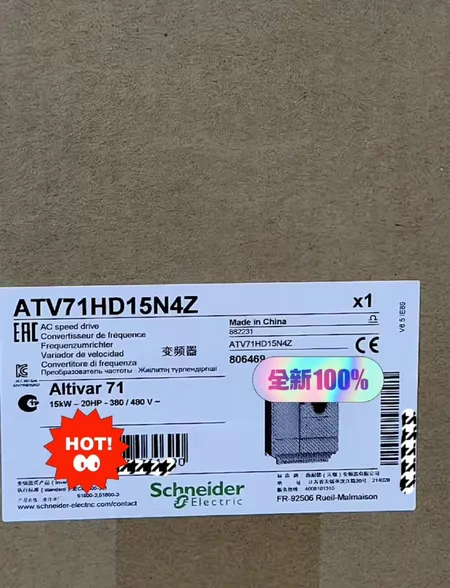 ATV71HD15N4Z Schneider Electric Marine Spare Part