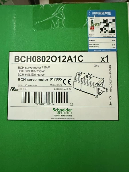 BCH0601O22A1C Marine Spare Part