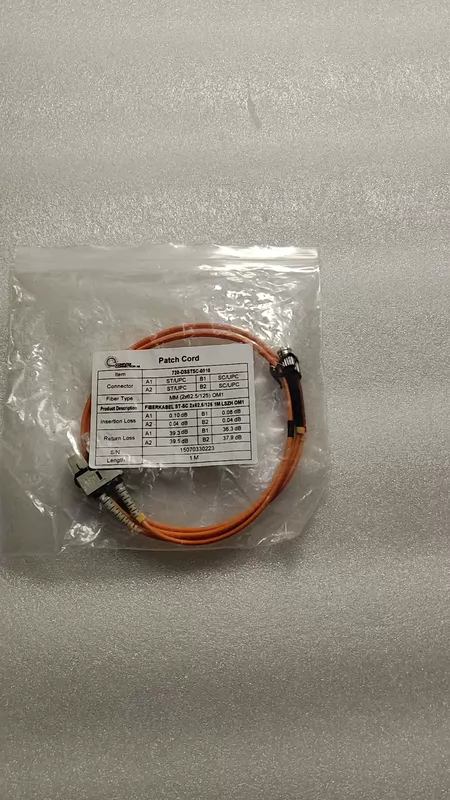 Consilium Model 720-DSSSTSC Marine Spare Part