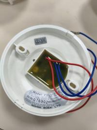 NOHMI FDL511-65