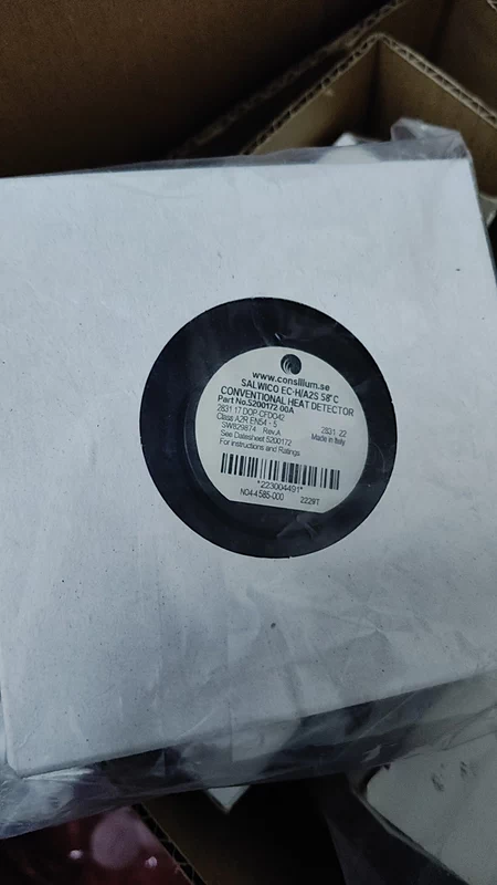 Consilium SALWICO EC-P 5200175 Marine Spare Part