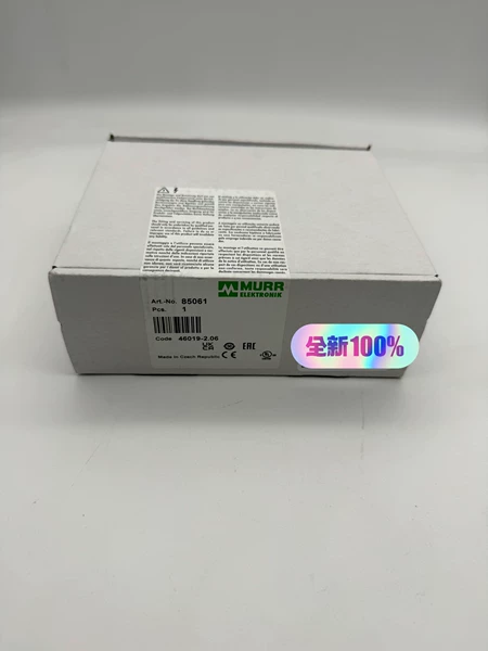 85061 MURR Power Supply ( Marine Spare Part