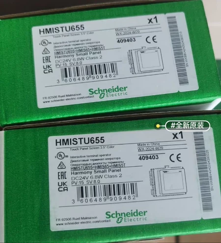 Schneider Electric HMISTU655 Touchscreen