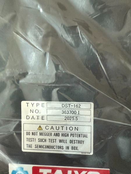 DST-162 Marine Spare Part