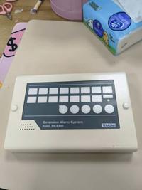 TERASAKI EEA-201 WE-EX80
